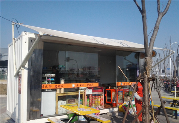 Shanghai, China: Moblie Modified Container Retail Store