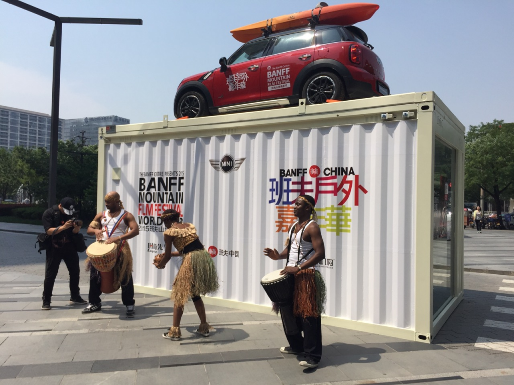 China: Mobile Portable Road Show Container