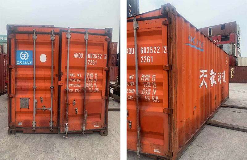 Sales information: Hysun sold a used 20 container to the United States